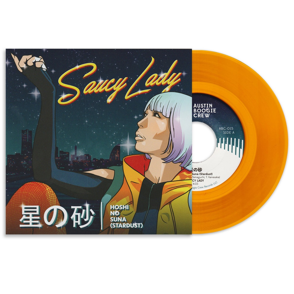 Saucy Lady, Hoshi no Suna - Stardust (COLOR)