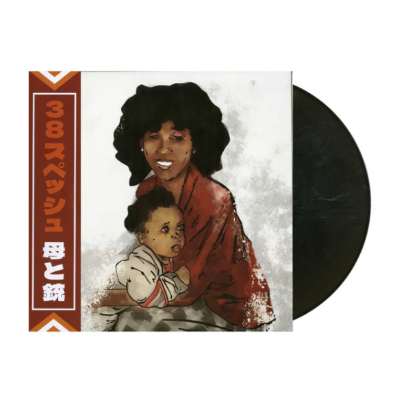 38 Spesh, Mother & Gun (COLOR)