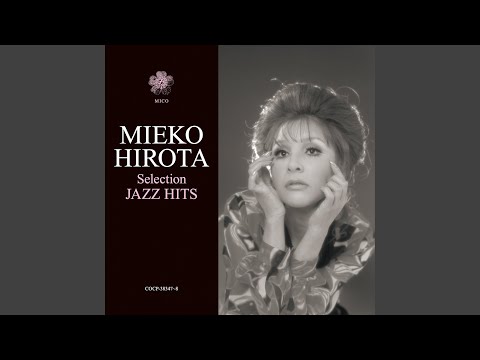 Akasaka Soul Funk 1969-1977