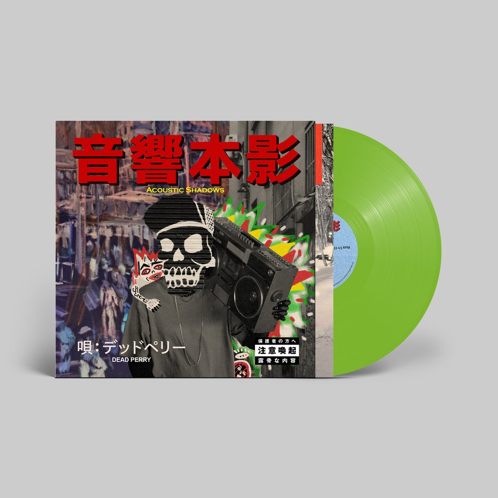Dead Perry, Acoustic Shadows (COLOR)