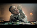 Mac Miller, Blue Slide Park 