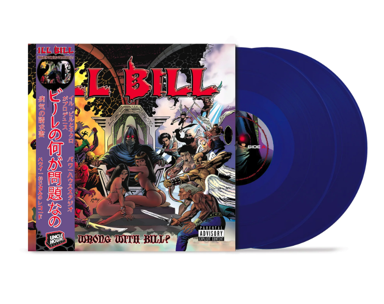 Ill Bill, What's Wrong With Bill? (COLOR 1)