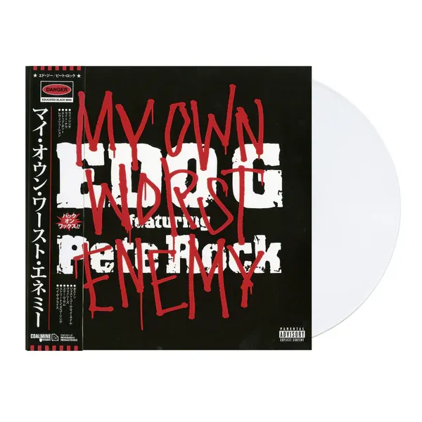 Edo G feat. Pete Rock, My Own Worst Enemy COLOR.webp