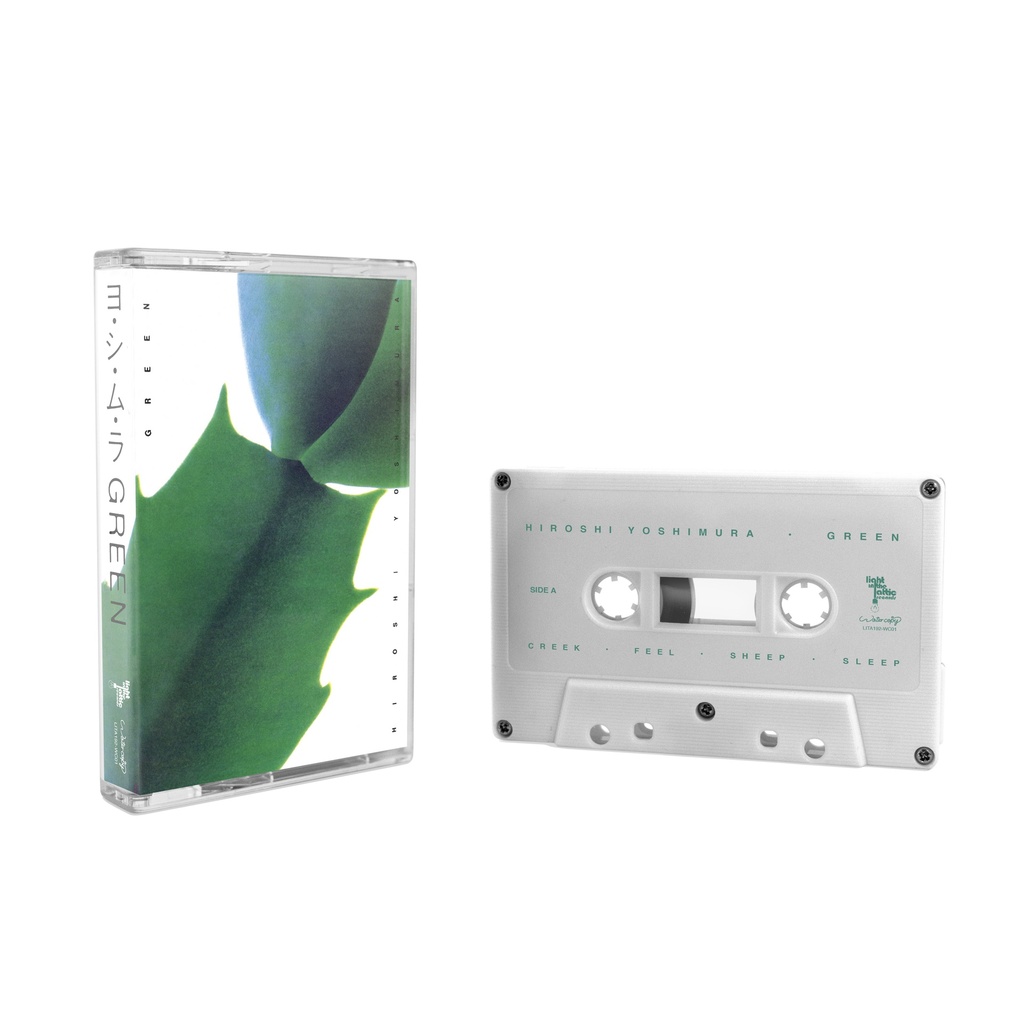 Hiroshi Yoshimura, Green (COLOR)