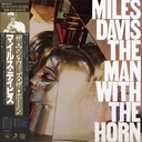 Miles Davis, The Man With The Horn (CLEAR)