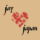 J Dilla, Jay Love Japan