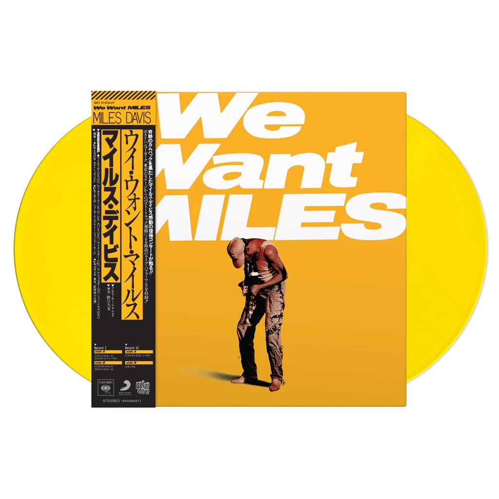 Miles Davis, We Want Miles (COLOR)