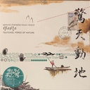 Tsutchie and Force Of Nature, Samurai Champloo Music Record: Masta