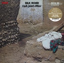 Hiromasa Suzuki, Rock Joint Cither – Silk Road