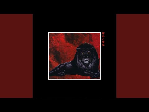 Ransom, Pain and Glory