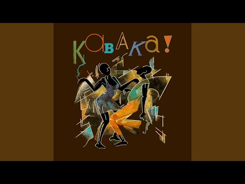 Remi Kabaka, Son of Africa