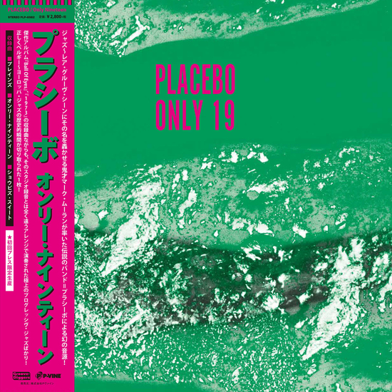 Placebo, Only Nineteen
