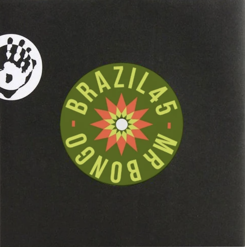[BRZ45.084] Magalhães, Xangô / Os Panteras, Lambada Pauleira
