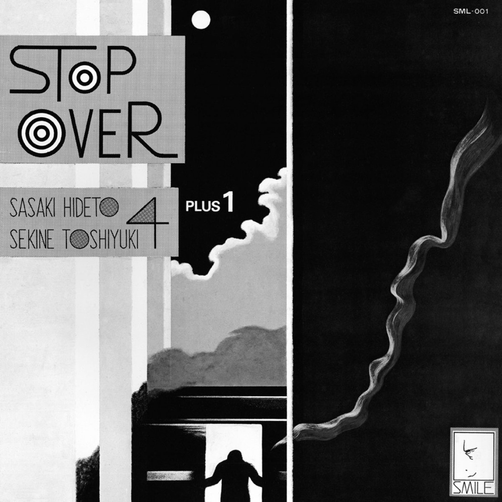 [BBE589ALP] Hideto Sasaki, Toshiyuki Sekine Quartet + 1, Stop Over