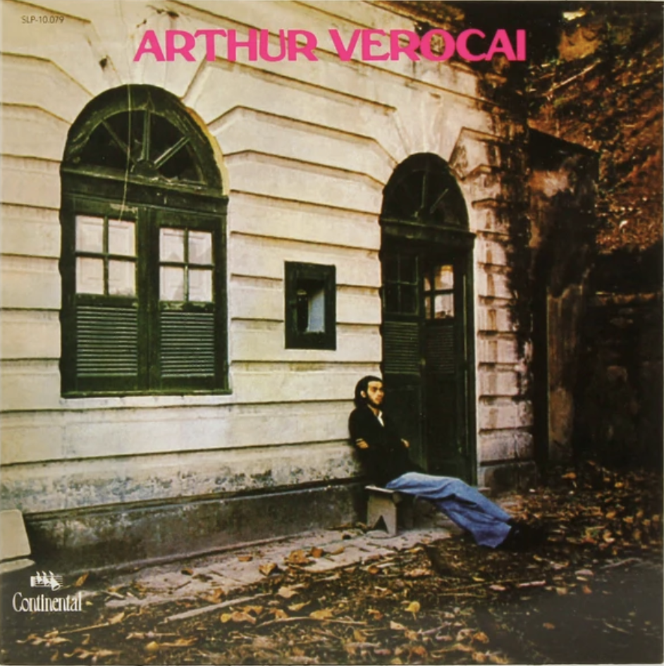 Arthur Verocai (COLOR)