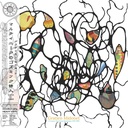 Gratien Midonet, A Cosmic Poet From Martinique 1979 - 1989