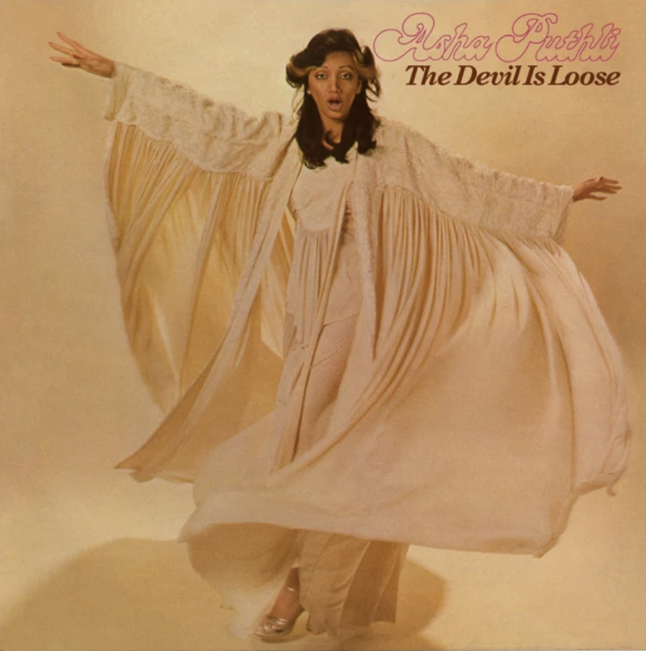 Asha Puthli, The Devil Is Loose (COLOR)