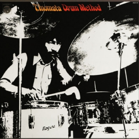 Takeshi Inomata, Drum Method