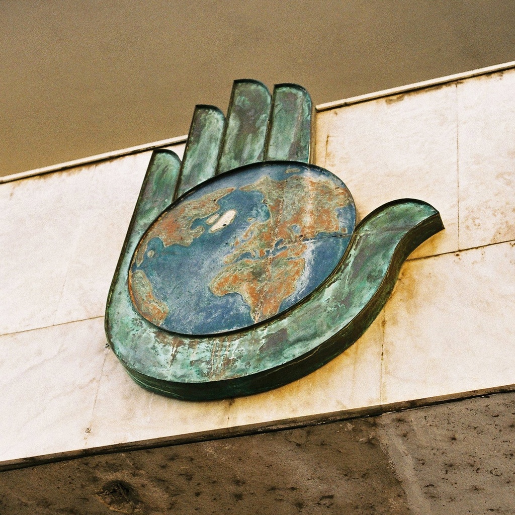 [MRBLP300] Союз / Soyuz, II (Remastered)