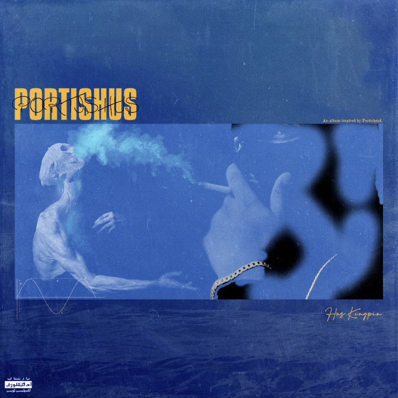 Hus Kingpin, Portishus (COLOR)