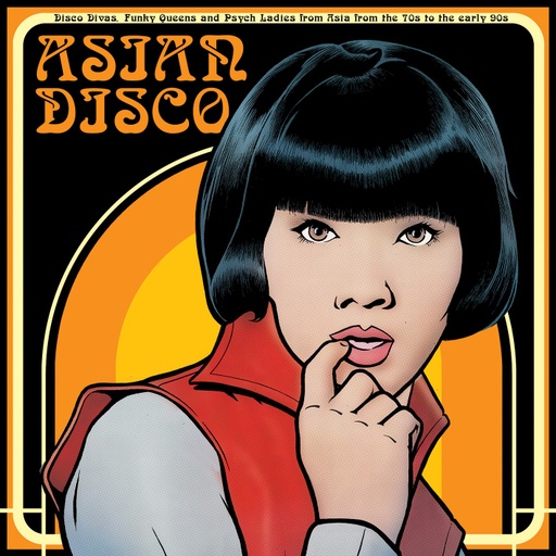 [ABERRAN	6] VARIOUS	*ASIAN DISCO
