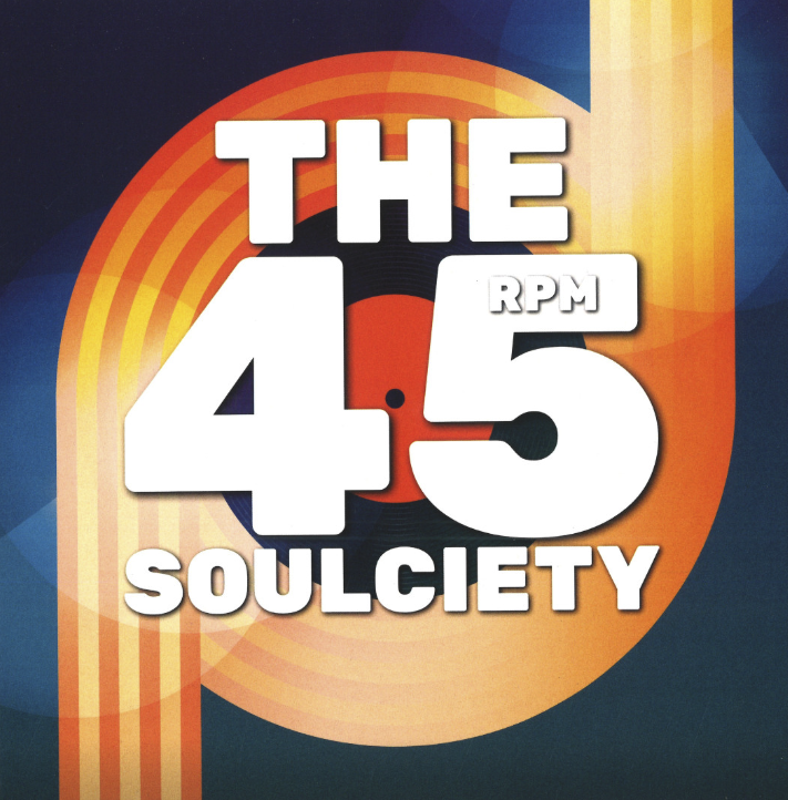 Rob Hardt, Weekend (7 INCH x 2)