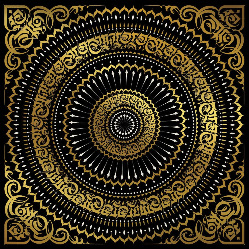 [CUSS006] The Gaslamp Killer & Jason Wool, Ananda 