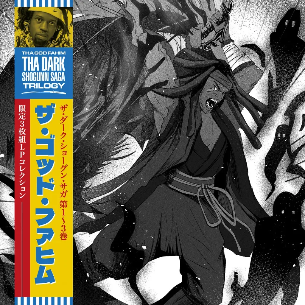 Tha God Fahim, The Dark Shogunn Saga Trilogy (COLOR)