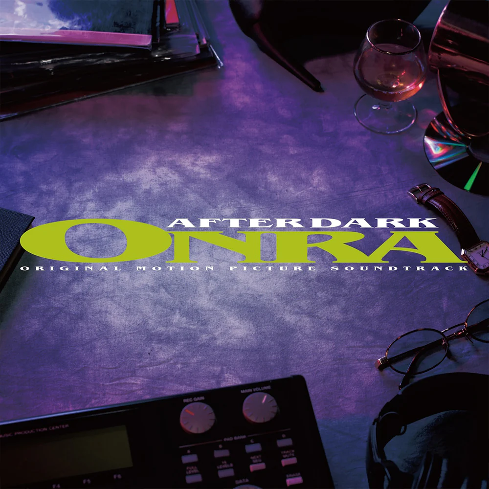 Onra, After Dark