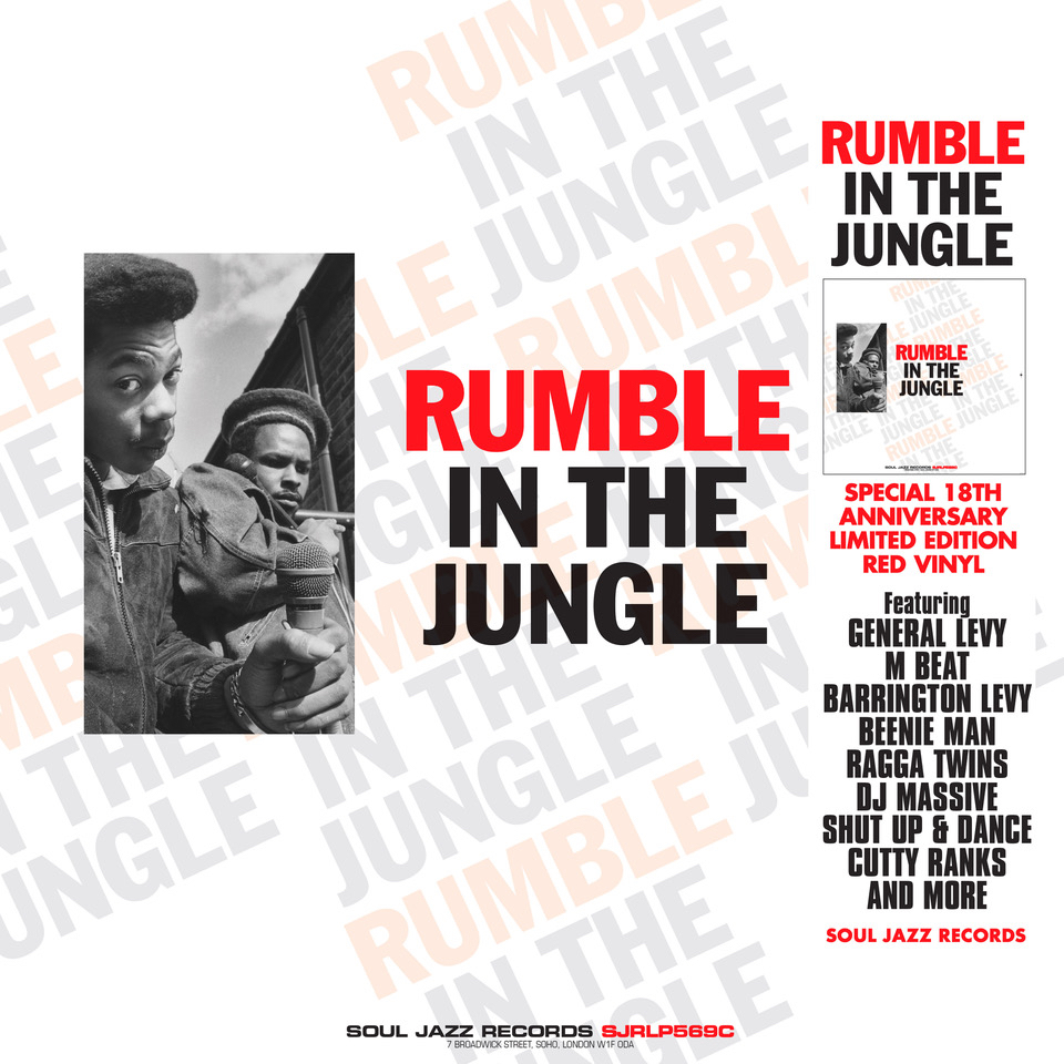 [SJRLP569] Rumble In The Jungle