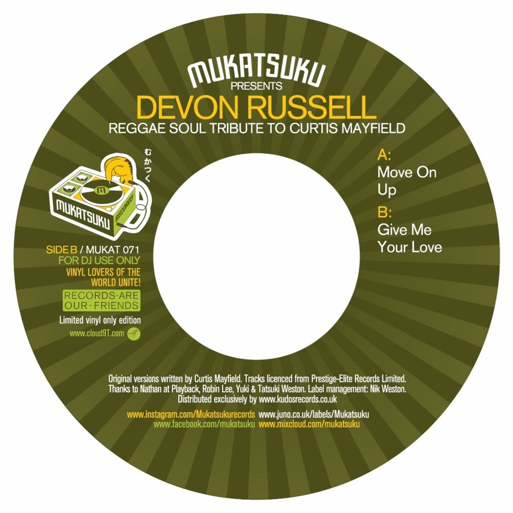 Devon Russell, Mukatsuku presents Reggae Soul Tribute To Curtis Mayfield