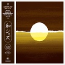WaJazz : Japanese Jazz Spectacle Vol. I - Deep, Heavy and Beautiful Jazz from Japan 1968-1984 - The Nippon Columbia masters - Selected by Yusuke Ogawa