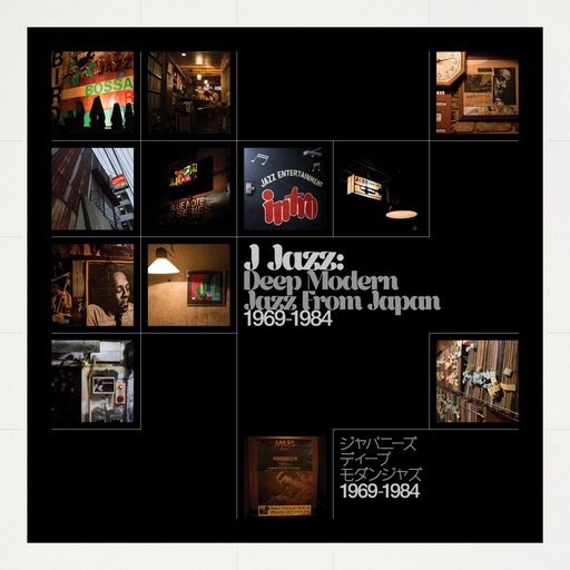 J Jazz – Deep Modern Jazz from Japan 1969-1984
