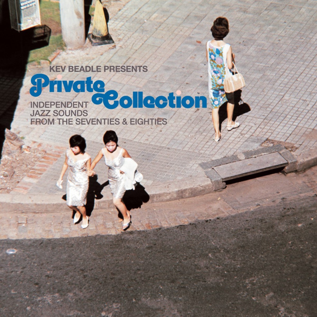Kev Beadle presents Private Collection