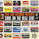 Soul On The Real Side Vol 1