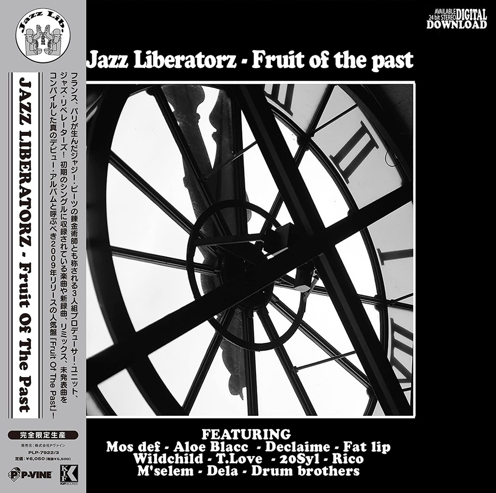 Jazz Liberatorz, Fruit Of The Past