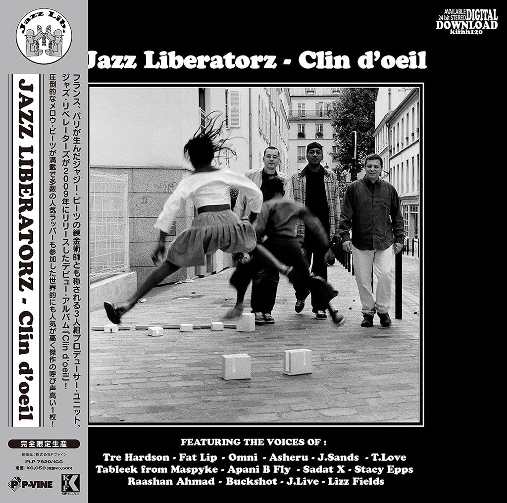 [PLP-7920/1] Jazz Liberatorz, Clin d'oeil