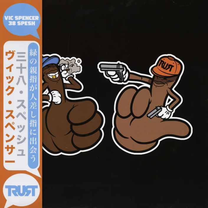 Vic Spencer x 38 Spesh, Greenthumbs Meets Trigger Fingers (BLACK W/ OBI)