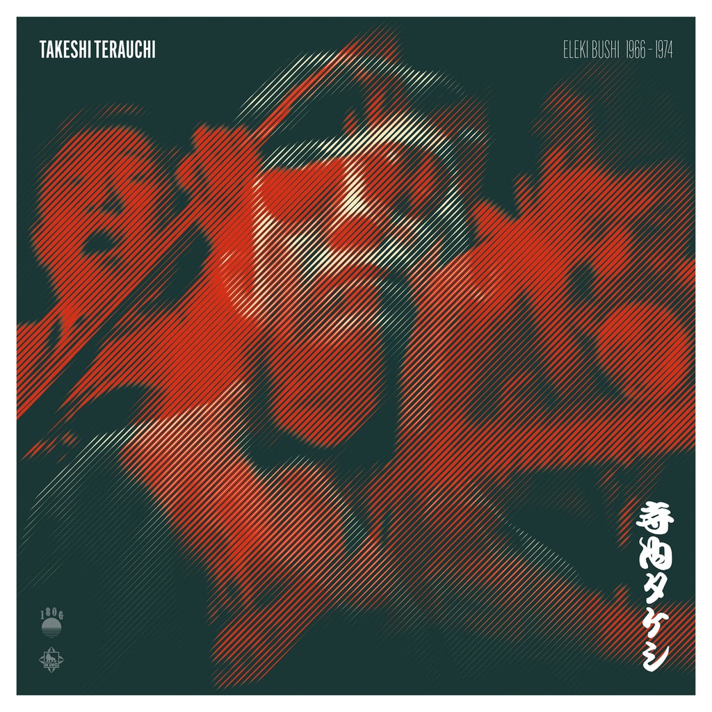 [180GKINGLP01] Takeshi Terauchi, Eleki Bushi 1966​-​1974