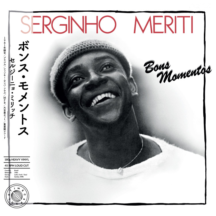 Serginho Meriti, Bons Momentos