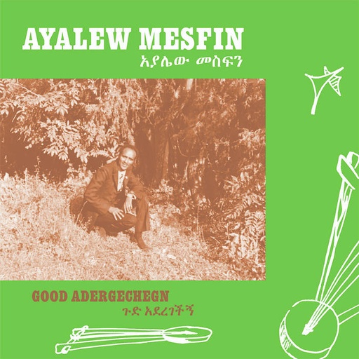 [NA5191-LP] Ayalew Mesfin, Good Aderegechegn (Blindsided By Love)