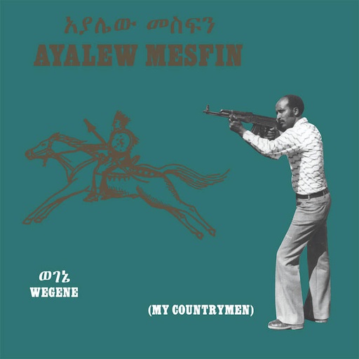 [NA5193-LP] Ayalew Mesfin, Good Aderegechegn (Blindsided By Love) (copie)