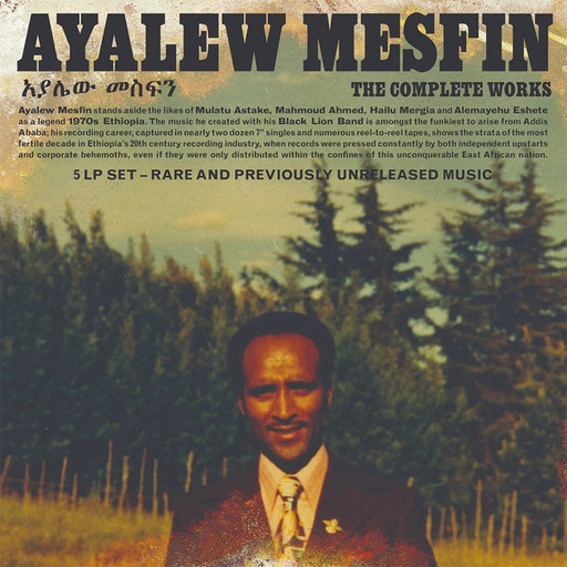 Ayalew Mesfin, Mot Aykerim (You Can’t Cheat Death) (copie)