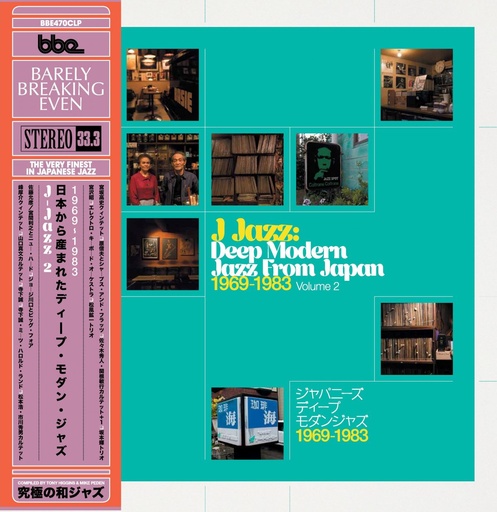 [BBE470LP] J Jazz – Deep Modern Jazz From Japan 1969 – 1983 Volume 2	3LP