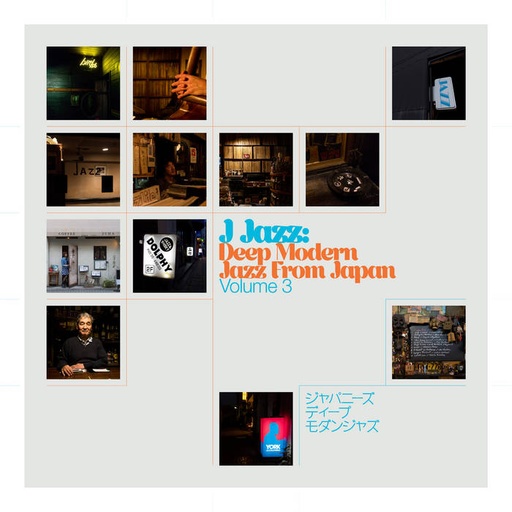 [BBE652LP] J Jazz Volume 3: Deep Modern Jazz from Japan