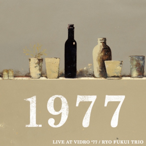 [HRLP220] Ryo Fukui Trio, Live at Vidro ‘77