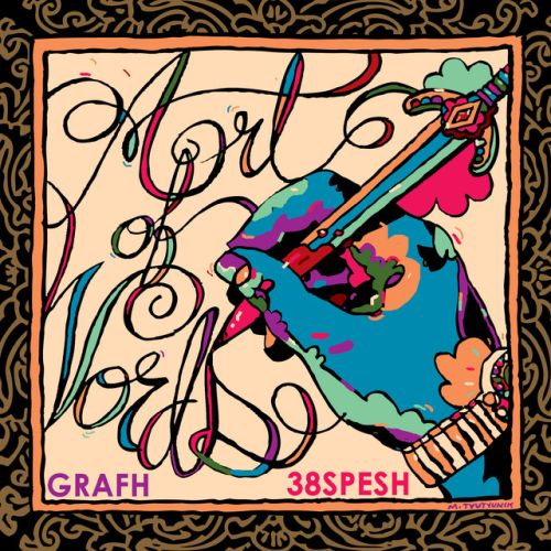 [TCF109-LP] Grafh x 38 Spesh, Art Of Words 