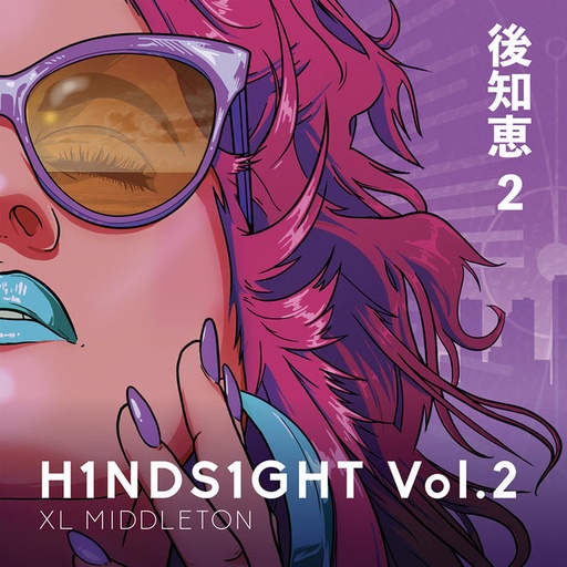 [ABC011-2] XL Middleton, H1NDS1GHT Vol. 2