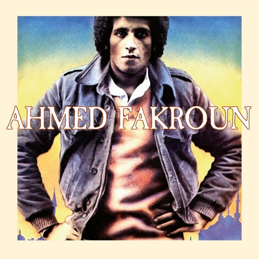 [PMG031LP] Ahmed Fakroun