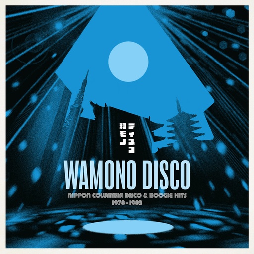 [180GWALP06] Wamono Disco - Nippon Columbia Disco & Boogie Hits 1978​-​1982